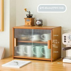 미니 술장 양주장 도어 45cm 글라스 미닫이 A. 위스키 진열장