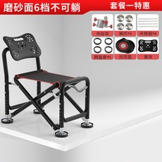 釣友俱樂部 騎士釣魚椅 多功能可折疊可躺式升降釣椅 漁具休閒露營登山椅, 1個, 6檔不可躺套餐一 特惠,限時下殺