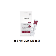 시그니처바이 캣 a/a 스틱 5개입 유통기한 26년 6월 18일, 10g, 5개