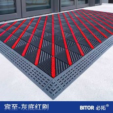 업소용 매장 발매트 깔판 현관 미끄럼방지 먼지 제거, 1. 60x90 빈지 레드 방슬립