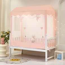 新款兒童牀拼接牀蚊帳家用嬰兒防掉牀全包底防摔, 1個, 舞蹈家(三開門)全底蚊帳+支架:牀內徑寬60*長120*頂高141【支架長度可伸縮】