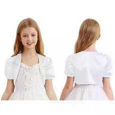 여아 주니어 발레복 볼레로 슈러그 드레스 키즈 발레 어린이 긴팔 가디건