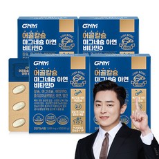 GNM 어골칼슘 마그네슘 아연 비타민D / 망간 폴리감마글루탐산 뼈건강, 60정, 4개