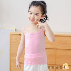 甯甯婦嬰 兒童莫代爾細肩帶背心 親膚柔軟透氣 彈性舒適內搭衣