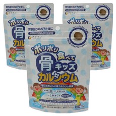 화인재팬 아작아작 먹는 뼈키즈 칼슘 초콜릿 맛 타블렛 70정, 3개, 70g