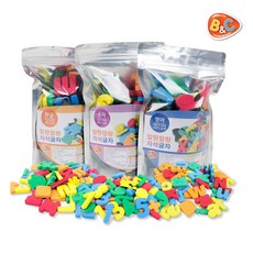 비앤씨 말랑말랑 자석글자(숫자 한글 영어)중 택1 어린이교육 글자공부, 1세트, 45피스