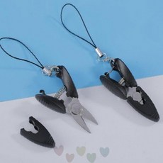 초소형 미니 가위 키링 공예 문구 다꾸 바느질 자수 퀼트, 1개, 화이트