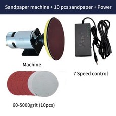 DC 모터 미니 전동 그라인더 광택기 샌딩 디스크 포함 DIY 공예 목재 금속 연마용 소형 연삭기, [04] SET 2, 3. SET 2