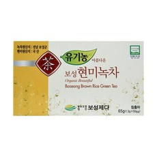 보성 현미 녹차 티백 50EA 사무실 차 고급 맛있는차, 50개, 500ml