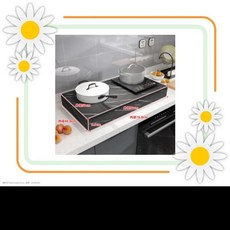 燃氣灶蓋板罩 電磁爐支架 煤氣灶蓋板架 電磁爐架 瓦斯爐蓋 廚房置物架 灶臺架 爐臺架 燃氣灶蓋板罩全封閉煤氣灶蓋板, 全封閉黑理石色80*50非石材質, 1個