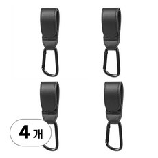 4p 세트 레더 카라비너 유모차 고리 다용도 가죽 가방 걸이 정리 만능 후크 홀더 고급 핸들 악세사리, 블랙, 4개
