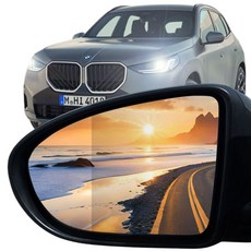 내일도착 사각지대해소 와이드 광각 거울 순정교체형 유리 BSD 측후방감지기 적용가능, 2개, BMW X3 G45 (24~)(BSD)