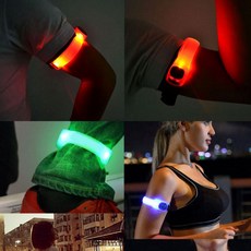 LED 스포츠밴드 암밴드 스포츠 액세서리 모래주머니 LED암밴드 기구, 레드