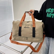 [히트템] 베이차드 여행용 보스턴백 신발수납 운동가방, 라이트 그레이