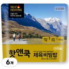 이지밥 핫앤쿡 제육비빔밥, 120g, 6개