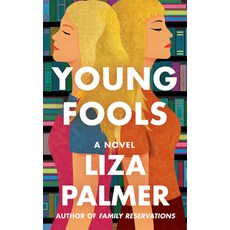 (영문도서)Young Fools Paperback, Lake Union Publishing, English, 9781662527166