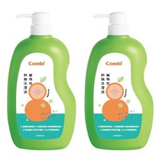 Combi 植物性奶瓶清潔液 1000ml, 1L, 1個