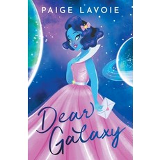 (영문도서) Dear Galaxy Paperback, 4 Horsemen Publications, Inc., English, 9781644509456