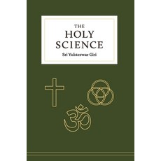 The Holy Science Paperback, Quick Time Press