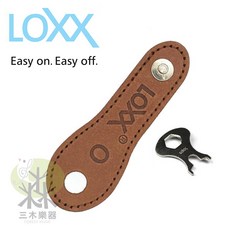 LOXX 導線孔專用安全扣 吉他背帶扣 無需鑽孔 外掛裝置 防脫落 通用款 LOXX-P-O, 1個, Fishman專用