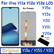 휴대폰 핸드폰 스마트폰 수리 부품 VIVO Y11s Y12a Y12s Y15s 표준 LCD 디스플레이 터치 스크린 디지타이저 Y20 Y20i Y20s 디스플레이용 6.51 인치, 04 Vivo Y12s, [04] Vivo Y12s, 1개