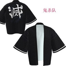 鬼滅之刃 鬼殺隊羽織 兒童成人cos 炭治郎 禰豆子 蝴蝶忍 我妻善逸 學校變裝派對