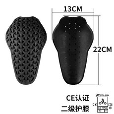 RZ-LABS 摩托车骑行服内置护具, 1個, 黑色-CE軟護膝一對 二級, 黑色, CE軟護膝一對 二級