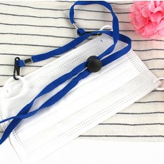 마스크목걸이 학생 어린이 분실방지 마스크줄