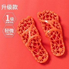 발모양 지압 슬리퍼 블랙(단단한 욕실화 방지 마사지) 다용도 발바닥 미끄럼, 1개, A. 아웃라인 레드