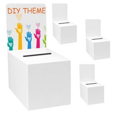 QJELGYRUS 탈착식 헤더가 있는 추첨 티켓 박스 4개 추첨 제안 투표 기부 상자 기금 모금 수집 카드용 슬롯 포함, 화이트-4개