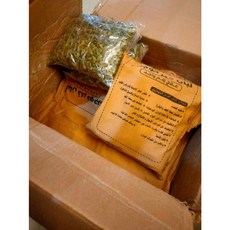 阿曼直送 乳香, 1個, 限定-阿曼麝香乳香20g