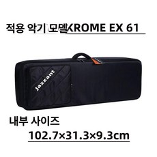 피아노 가방 디지털건반 소프트 61 휴대용 전자키보드, 1개, KORG KROME EX 61 가방, 기본 모델명/품번