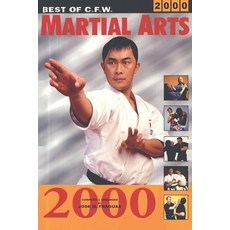 (영문도서)Best of CFW Martial Arts 2000 Paperback, I&i Sports Supply Co., Inc., English, 9780934489775