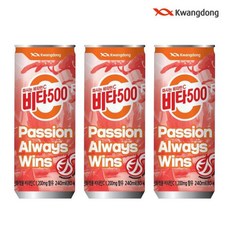 광동 비타500(캔) 240ml