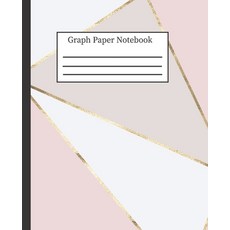 (영문도서) Graph Paper Notebook: 5x5 Grid Paper Quad Ruled Graphing Composition Book for School College Studen... Paperback, Independently Published