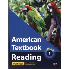 American Textbook Reading Level. 3-1(WorkBook), 길벗스쿨