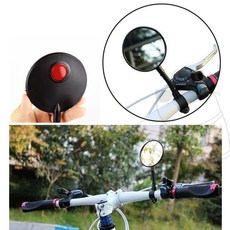 펀코 자전거 백미러 거울 사이드미러 안전 보조거울 킥보드 핸들바