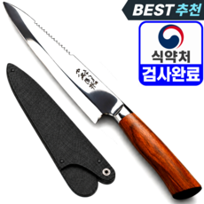 [명인] 1평주방 고탄소강 사시미칼 전문가용 고급 일식 회칼 비늘제거 녹슬지않는 야나기바, 1개, 고급나무