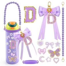 LBU Owala 물병용 레터 액세서리 12개/81.9/1184.9ml24/32/40온스 리본이 있는 귀여운 이니셜 키체인 포함 스티커 참 페랄 핸들 스트랩 FreeSi, 글자 D, 퍼플