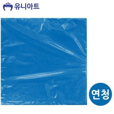 유니아트 8000 부직포 4절 (10매입) 연청 (38번), 본상품