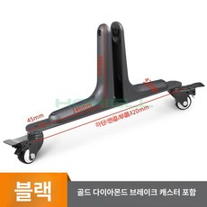 바퀴 공간분리 가림막 거치대 셀프 가벽 고정장치 합금, 블랙 스크린 프레임 B