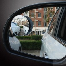 셀팃 자동차 사이드미러 보조거울 자동차보조미러