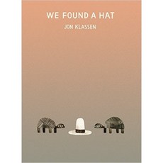 我們找到了帽子 (平裝本)(英國版)/Jon Klassen, 詳見詳細資訊