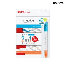 고쿠요 체클 암기용펜 세트 브라이트 컬러 PM-M221N-S, 브라이트 컬러 세트