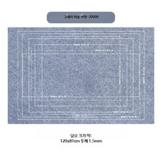 퍼즐 매트 직소퍼즐 받침대 보관용 담요 접이식, 그레이 세트 2000개, 1개, 1피스