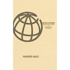 (外文書)World Bank: From Old Doctrines to Sustainability Struggles Paperback, Independently Published, English