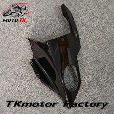 사출 성형용 헤드라이트 페어링 프론트 어퍼 노즈 커버, 11. Part 1, 기본