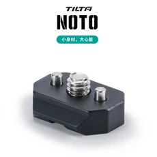 TILTA 나토 레일 어댑터 액세서리 TA-1420-NTR4 나사 장착 1/4 인치-20
