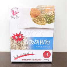 飛馬 香辣特級胡椒粉 3號 600g, 1個