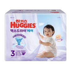 2025 하기스 맥스드라이 에어 밴드 중형 공용 1팩, 3단계, 64매